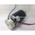 80mm Brushed DC wheelchair motor, 12v 24v high torque, option for electric brake